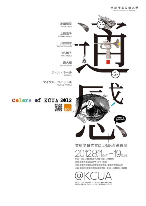 买大专毕业证多少钱